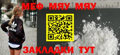 индика Малгобек