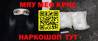 индика Малгобек