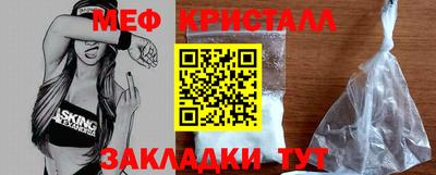 кокаин колумбия Ливны
