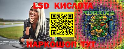 кокаин колумбия Ливны