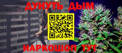2c-b Ликино-Дулёво