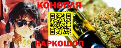 2c-b Ликино-Дулёво