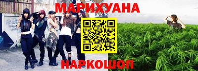 меф Мариинск