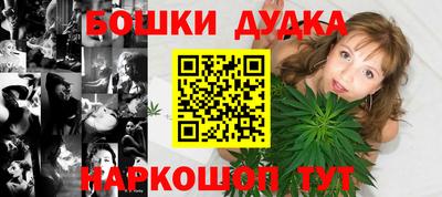 кокаин колумбия Ливны