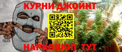 кокаин колумбия Ливны