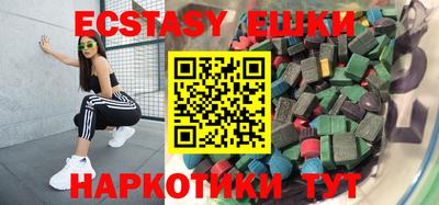 гашик Лесосибирск