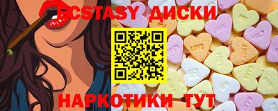 гашик Лесосибирск