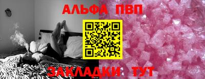 кокаин колумбия Ливны