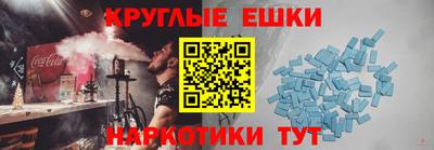 2c-b Ликино-Дулёво