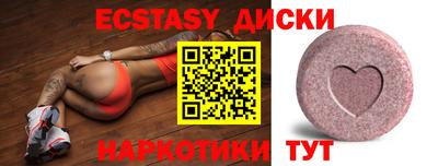 кокаин колумбия Ливны