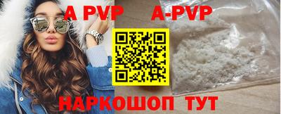 кокаин колумбия Ливны