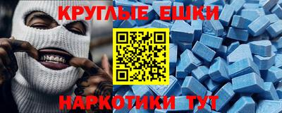 2c-b Ликино-Дулёво