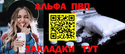 кокаин колумбия Ливны