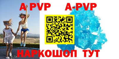 кокаин колумбия Ливны