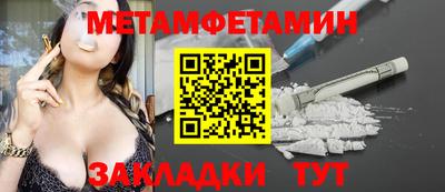 кокаин колумбия Ливны