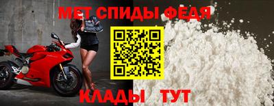 гашик Лесосибирск