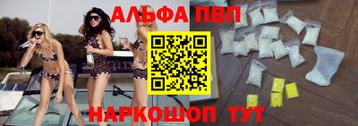 кокаин колумбия Ливны