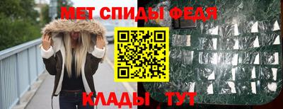 гашик Лесосибирск