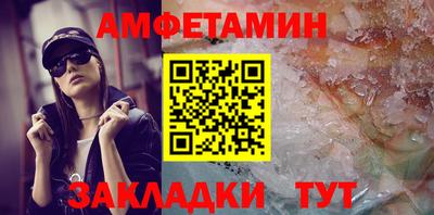 гашик Лесосибирск