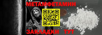кокаин колумбия Ливны