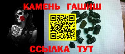 кокаин колумбия Ливны