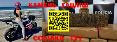 2c-b Ликино-Дулёво