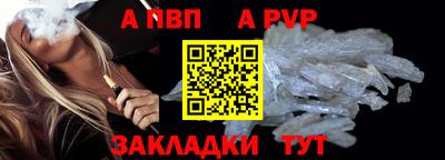 гашик Лесосибирск