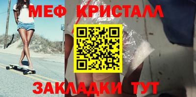кокаин колумбия Ливны