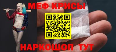 2c-b Ликино-Дулёво