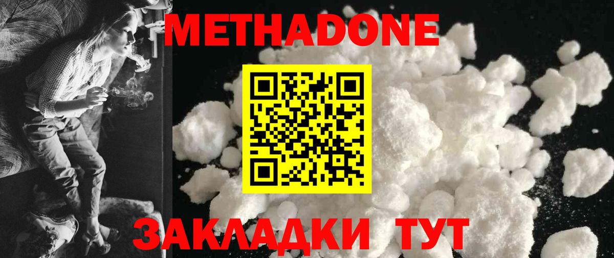 A PVP Сыктывкар